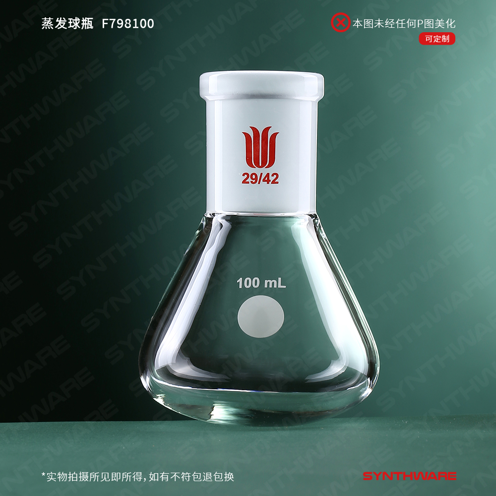 暂无图片