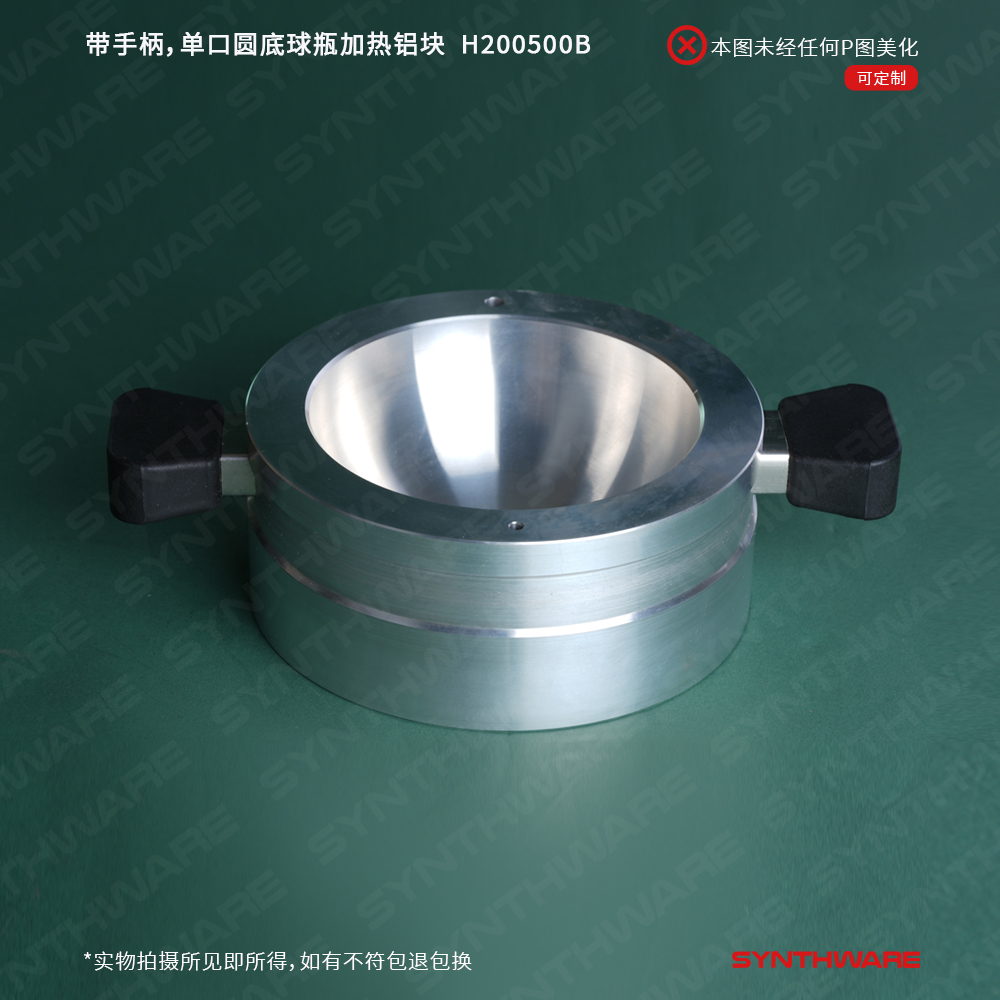 暂无图片