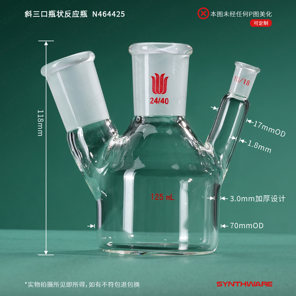 暂无图片