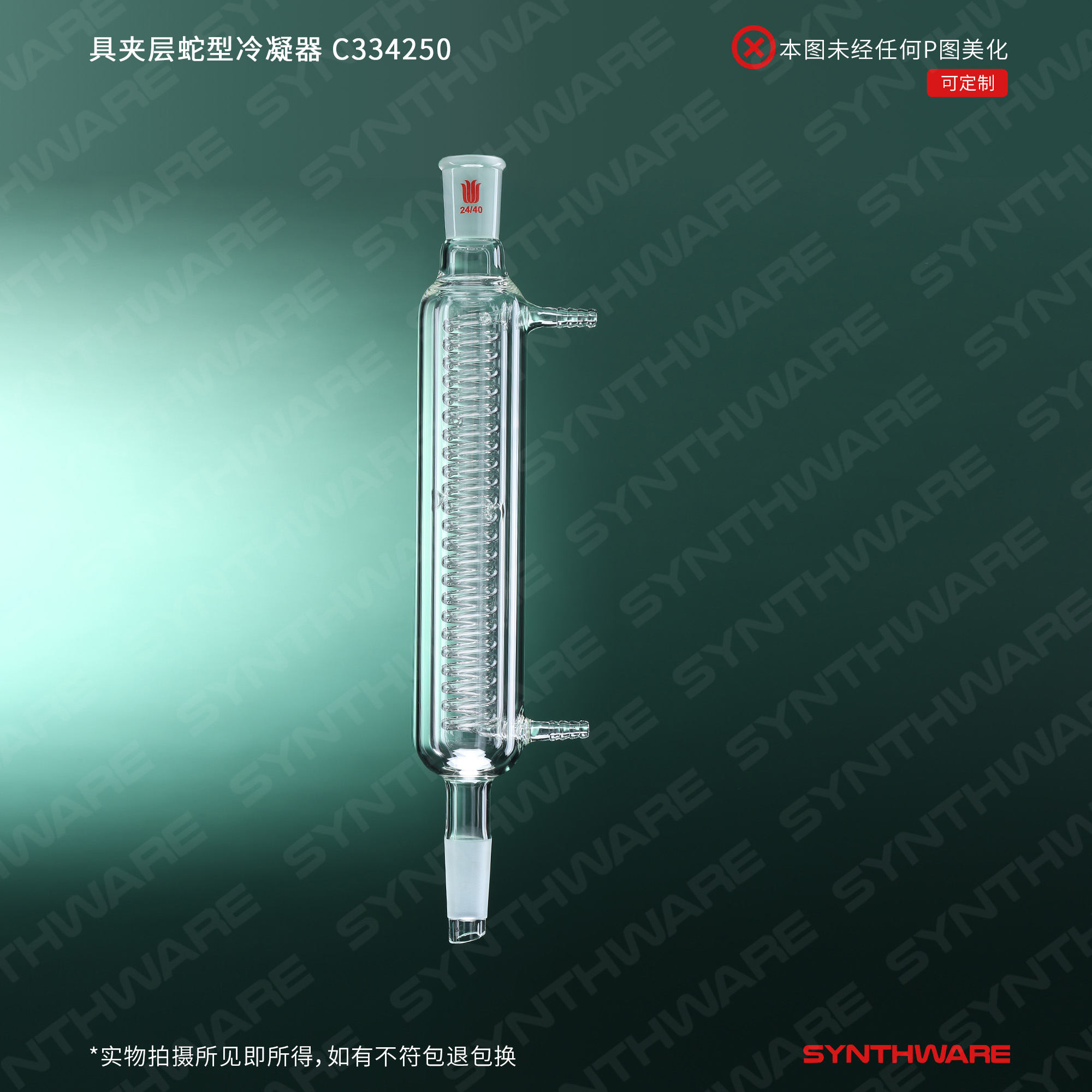 暂无图片