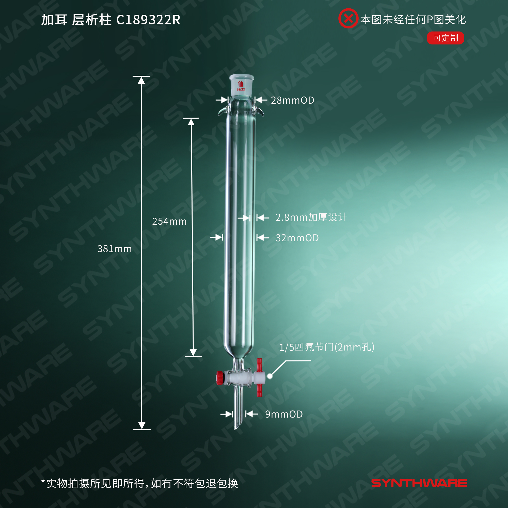 暂无图片