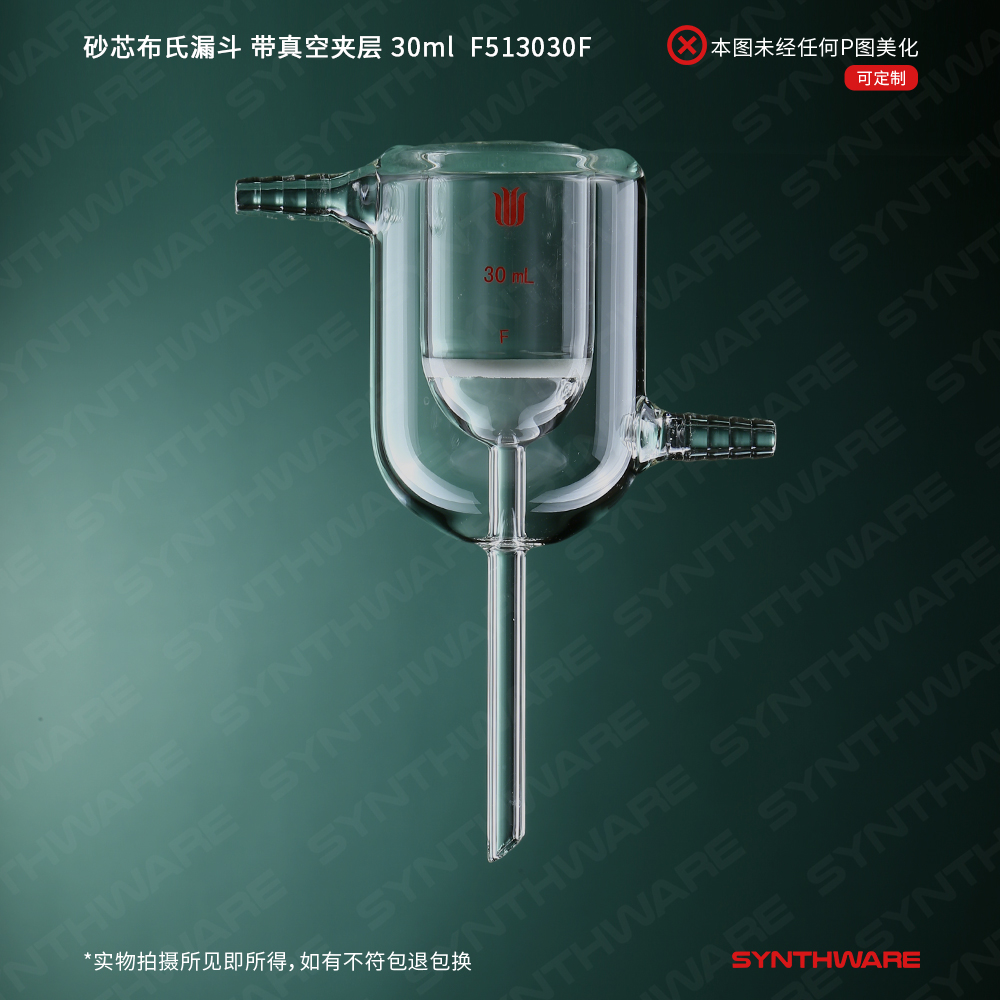 暂无图片