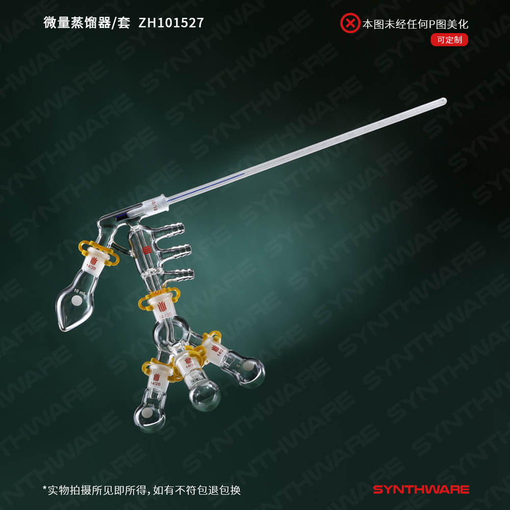 暂无图片