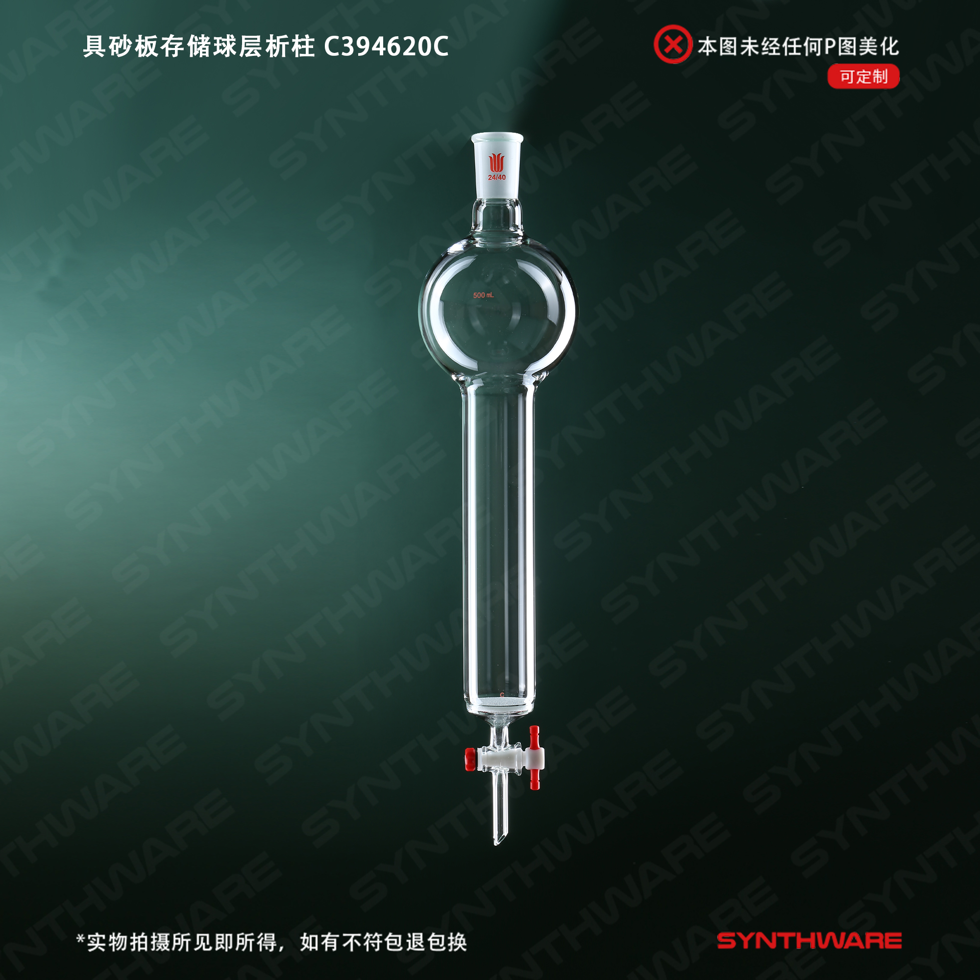 暂无图片