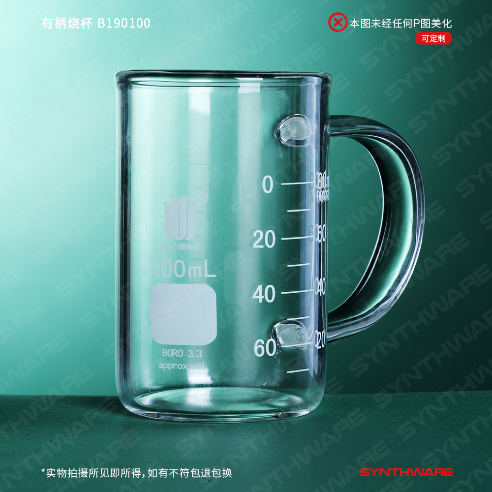 暂无图片