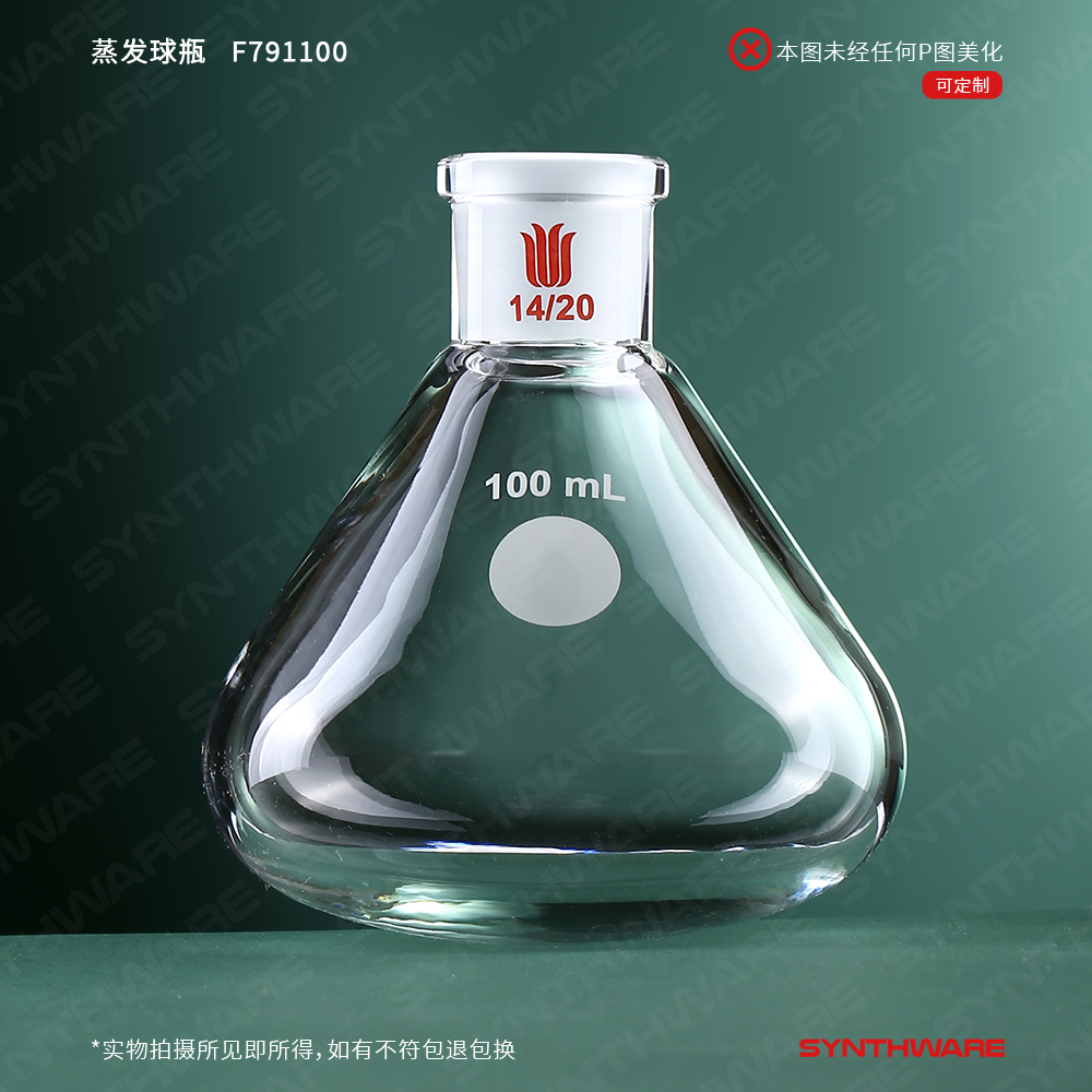 暂无图片