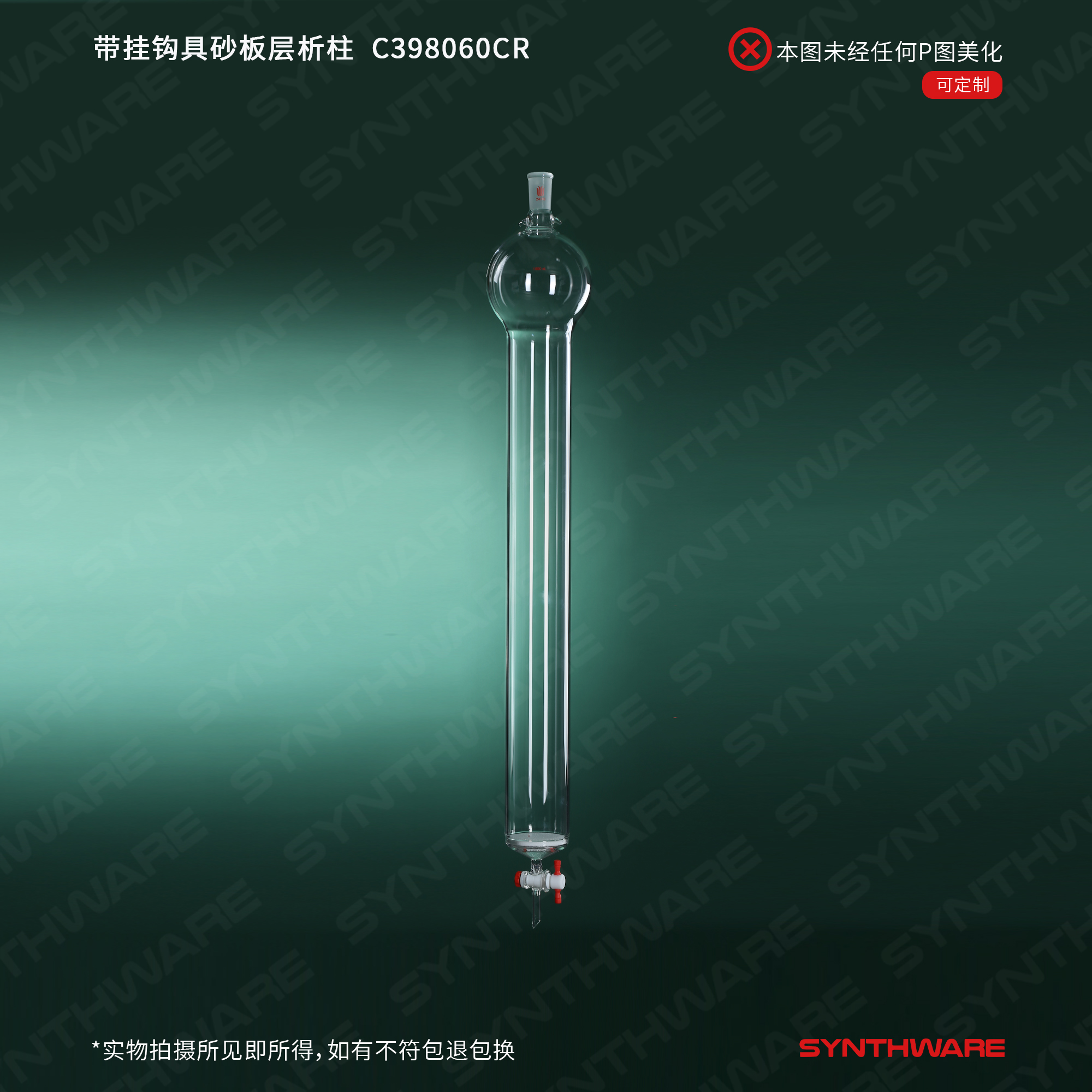 暂无图片