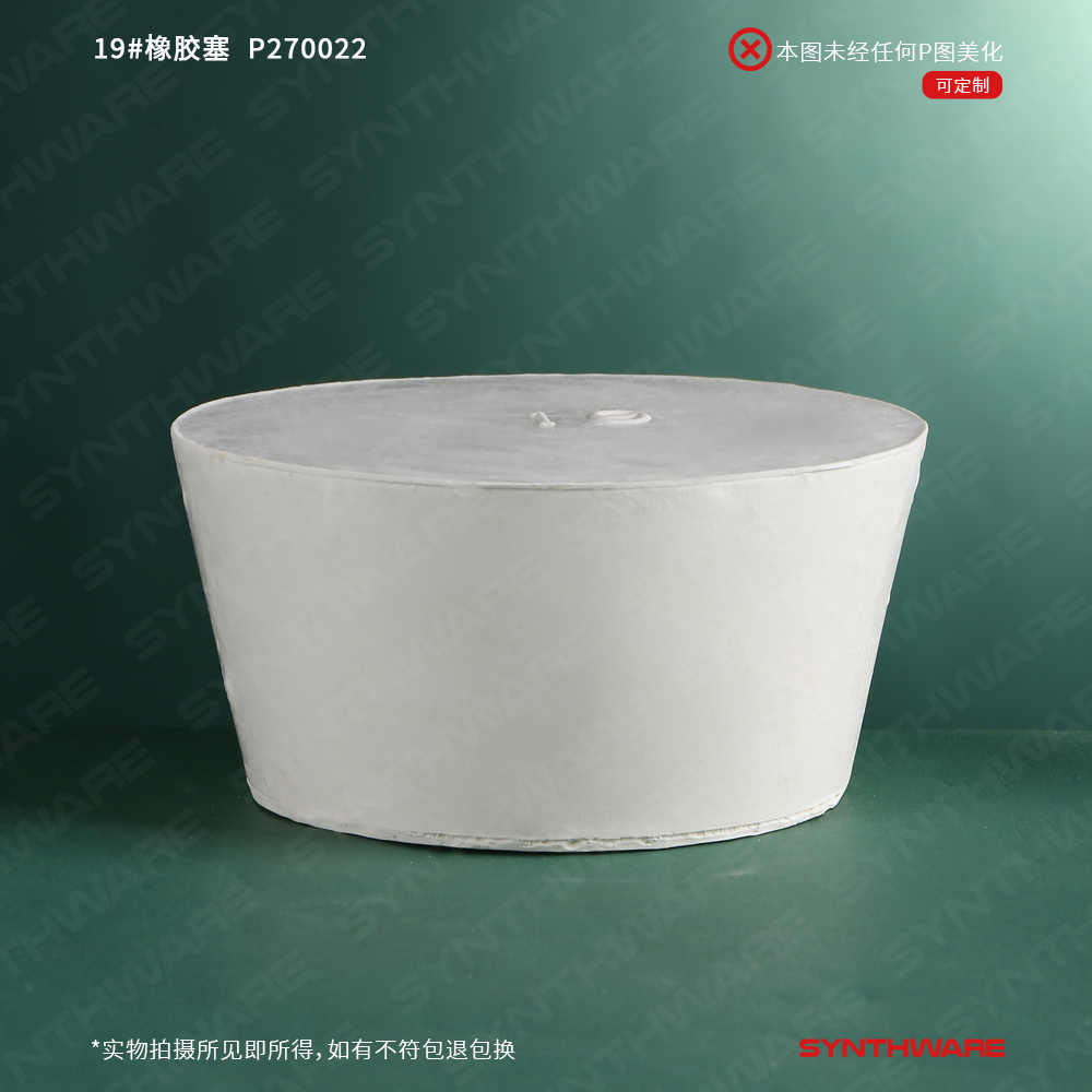 暂无图片