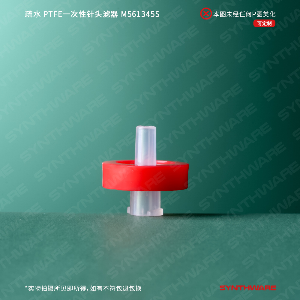 暂无图片