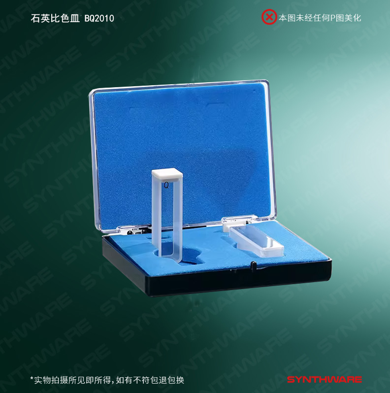 暂无图片