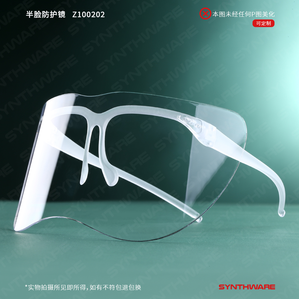 暂无图片