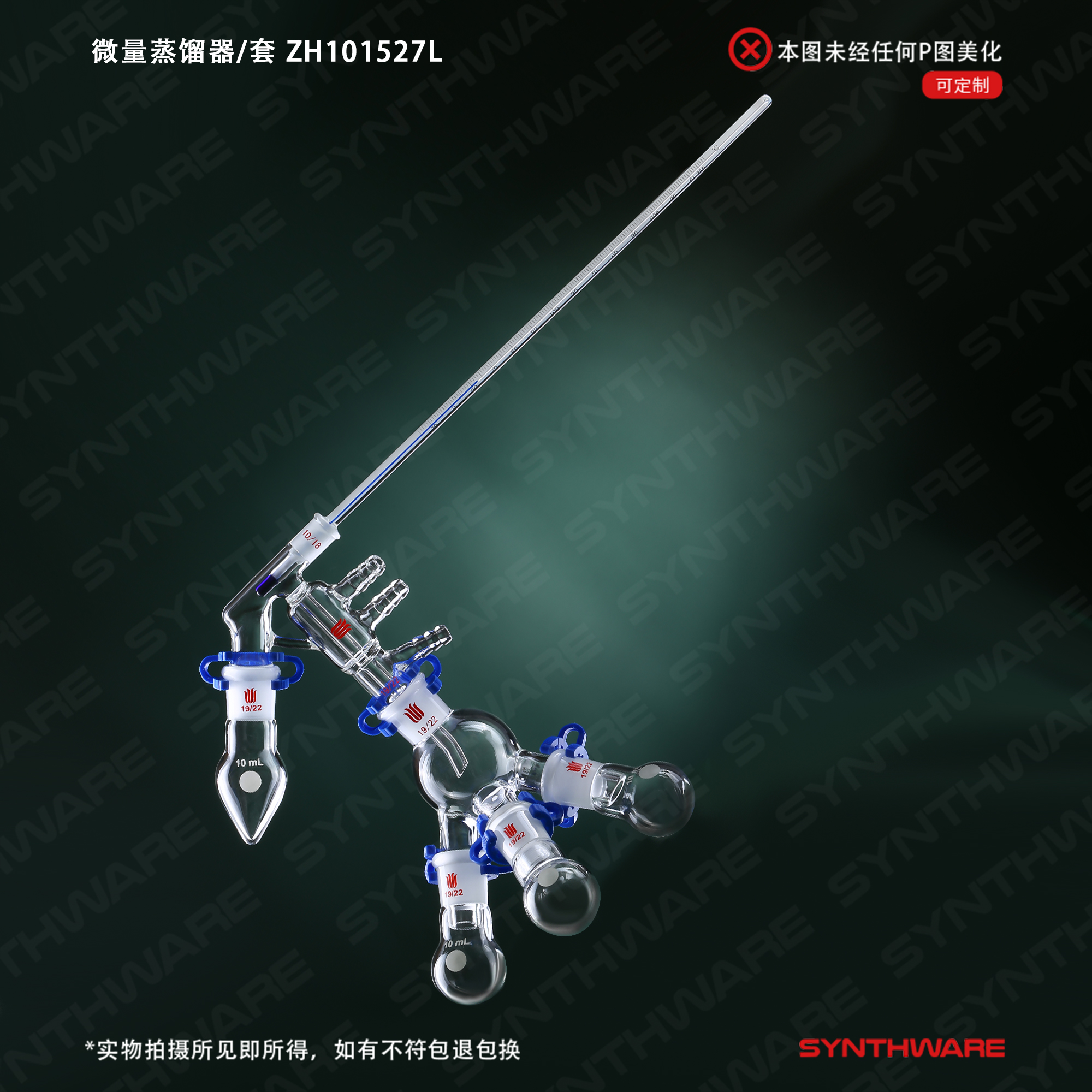 暂无图片