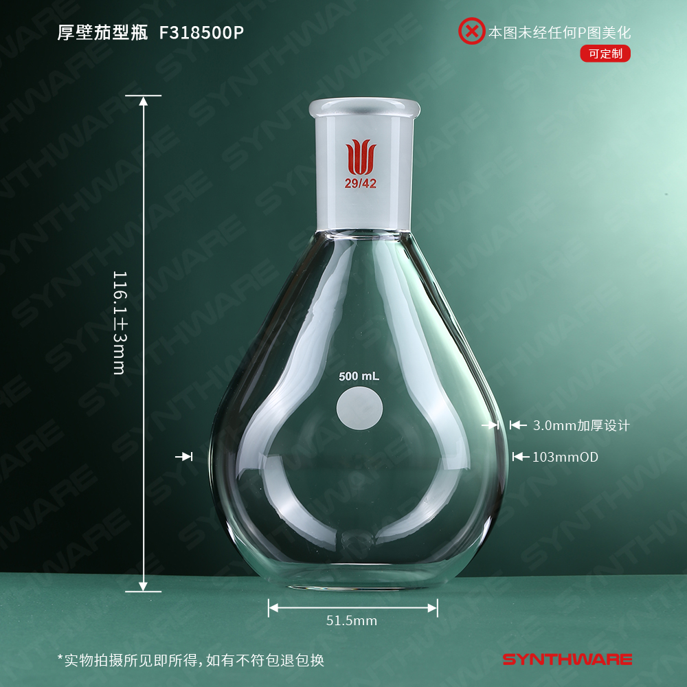 暂无图片