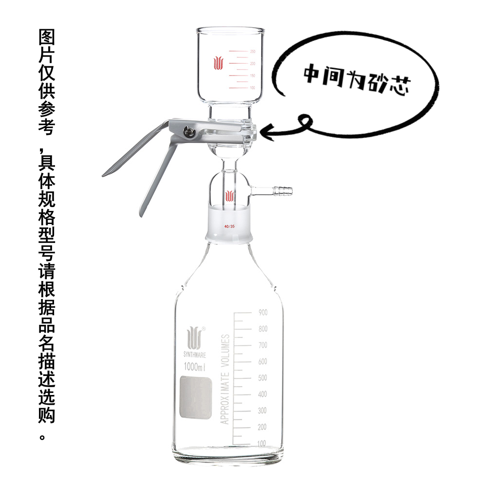暂无图片