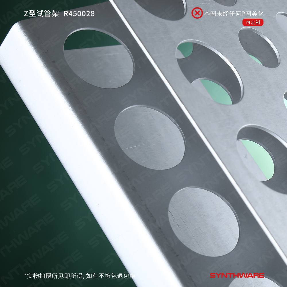 暂无图片