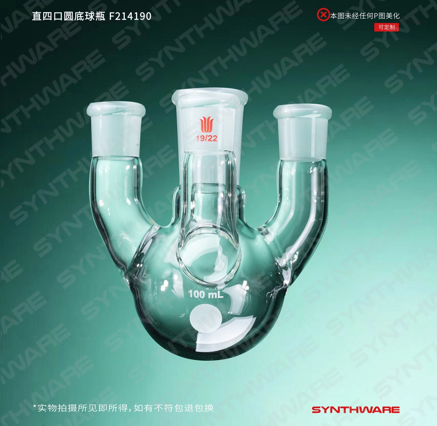 暂无图片