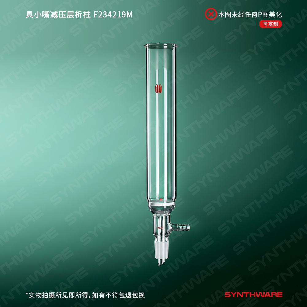 暂无图片