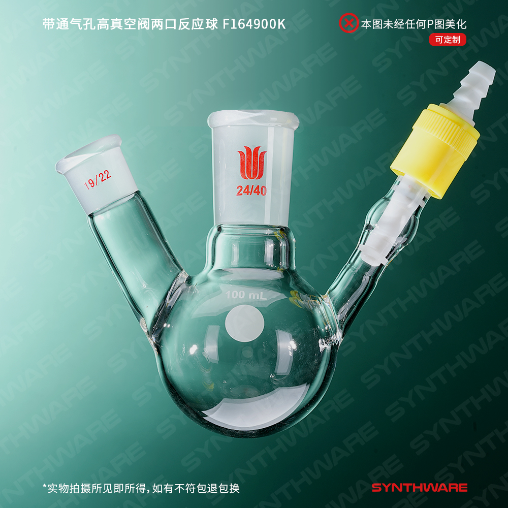 暂无图片