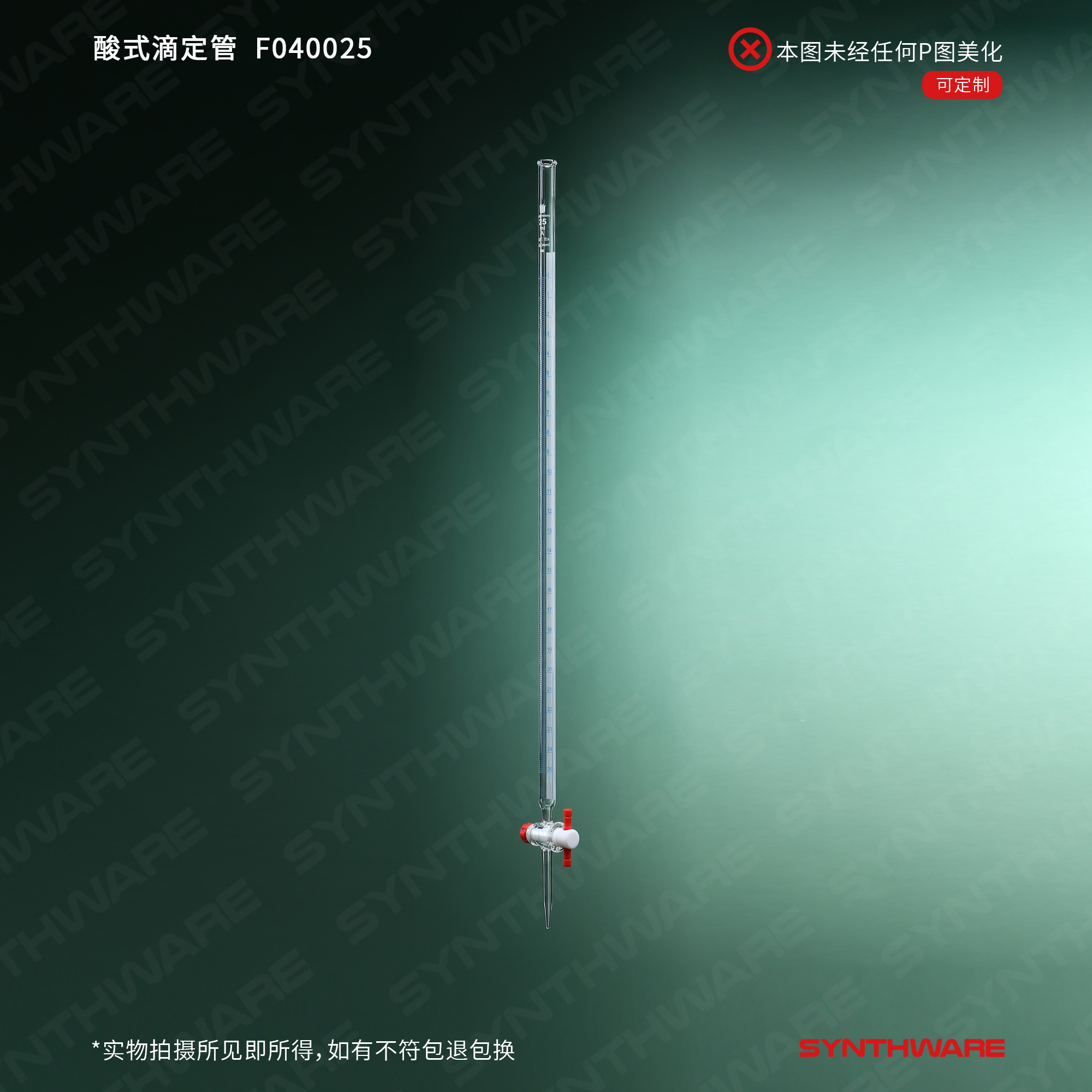 暂无图片