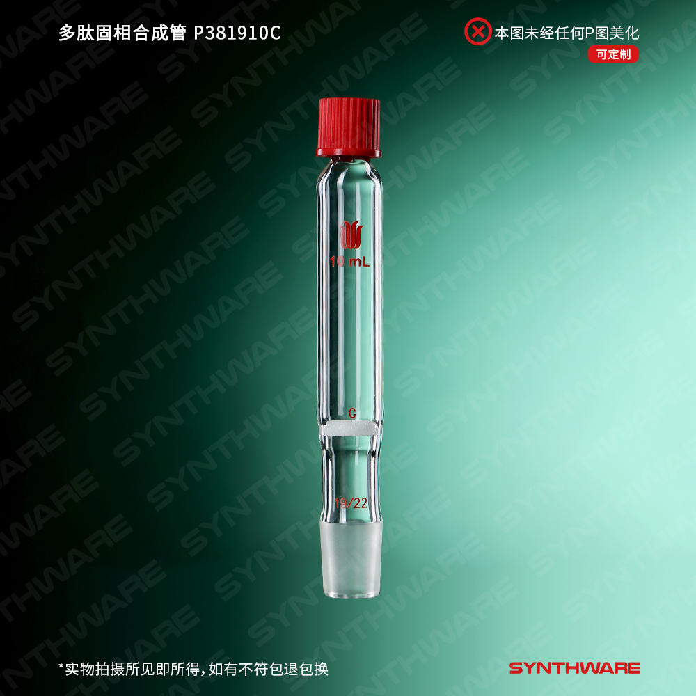 暂无图片