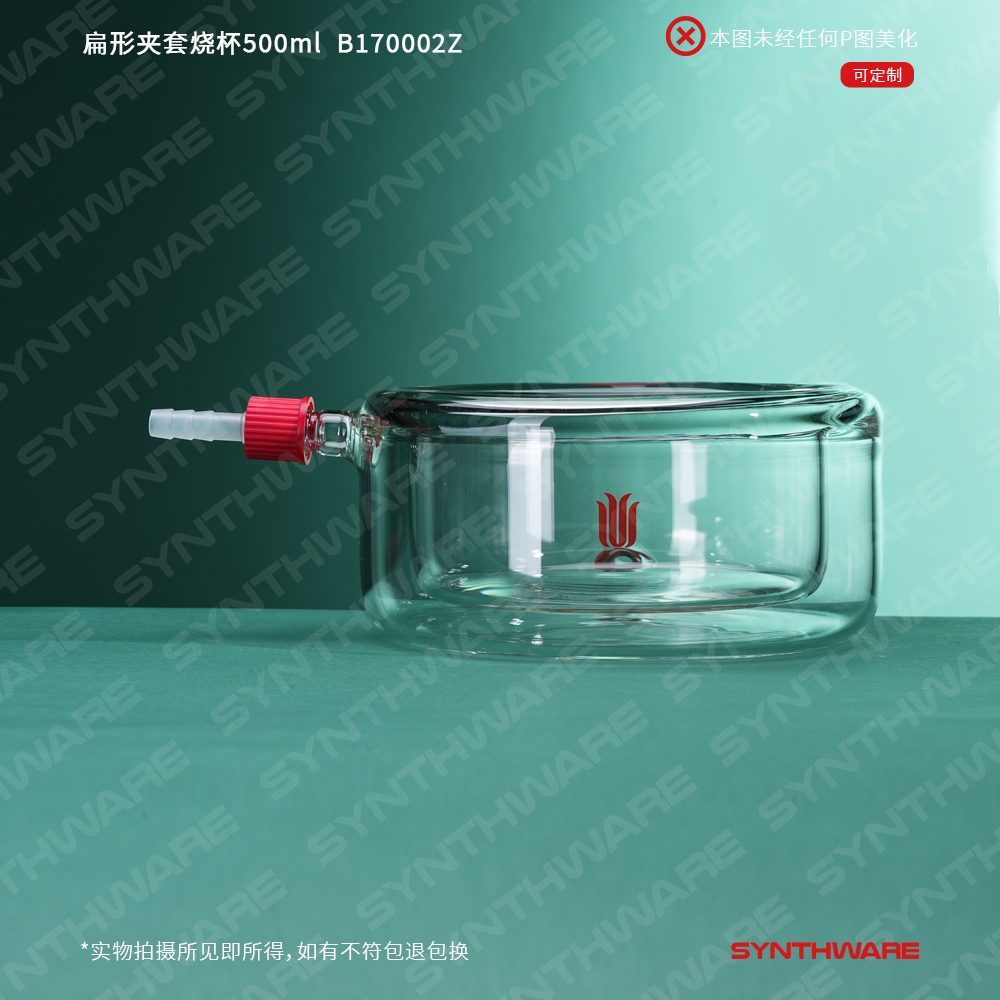 暂无图片