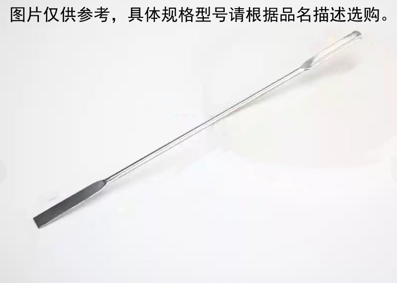暂无图片