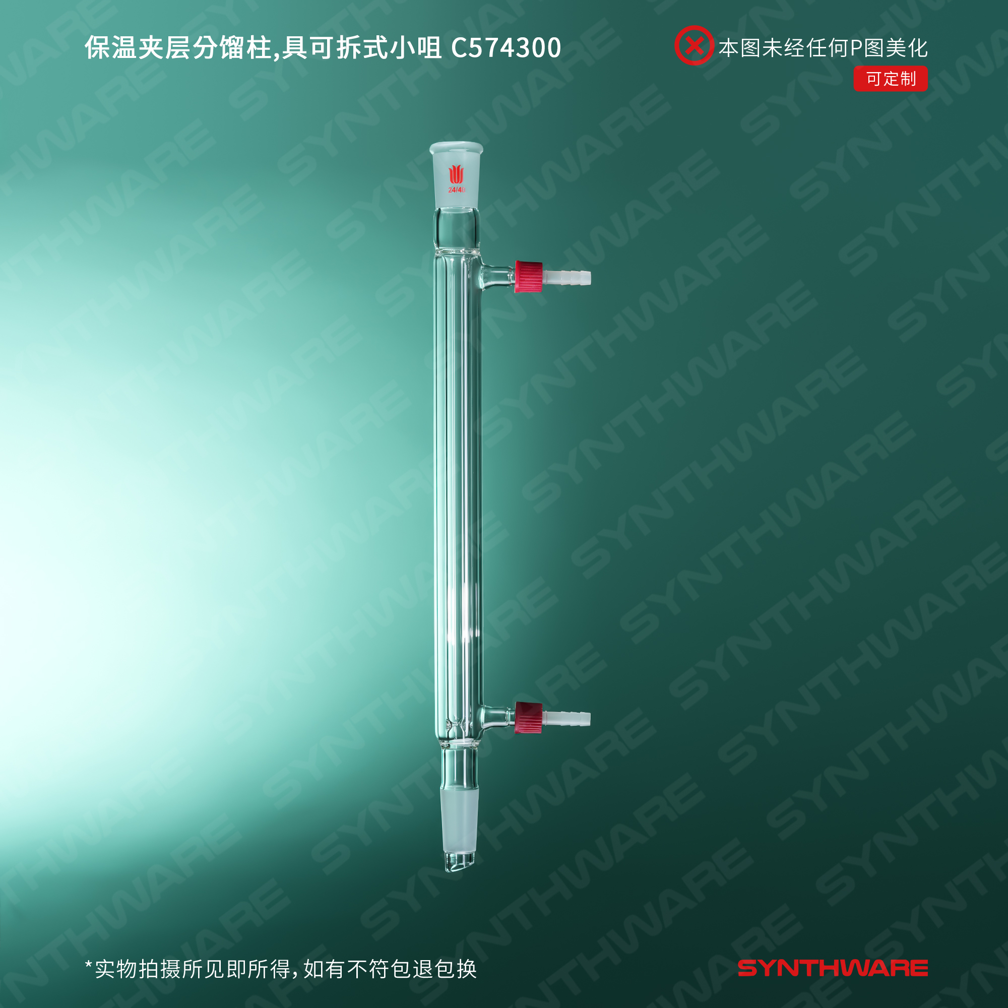 暂无图片