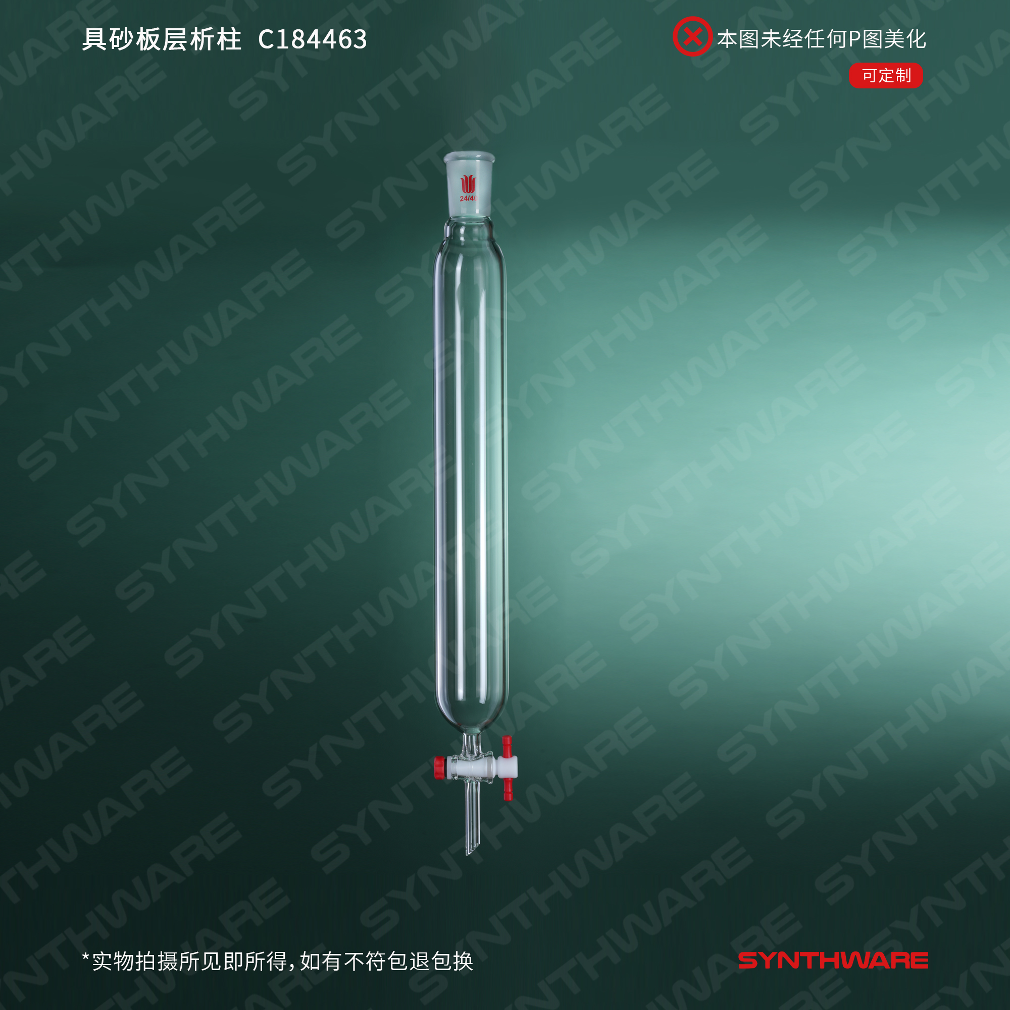 暂无图片