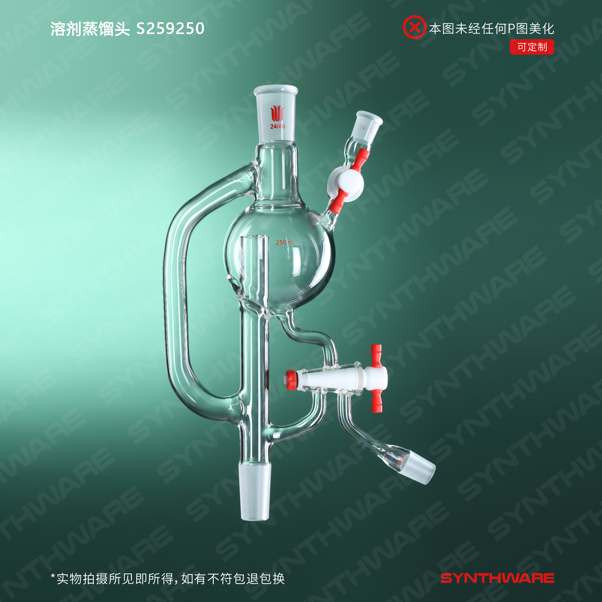暂无图片