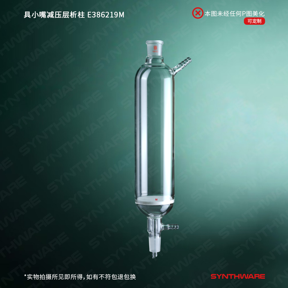 暂无图片
