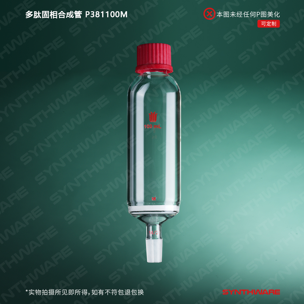 暂无图片
