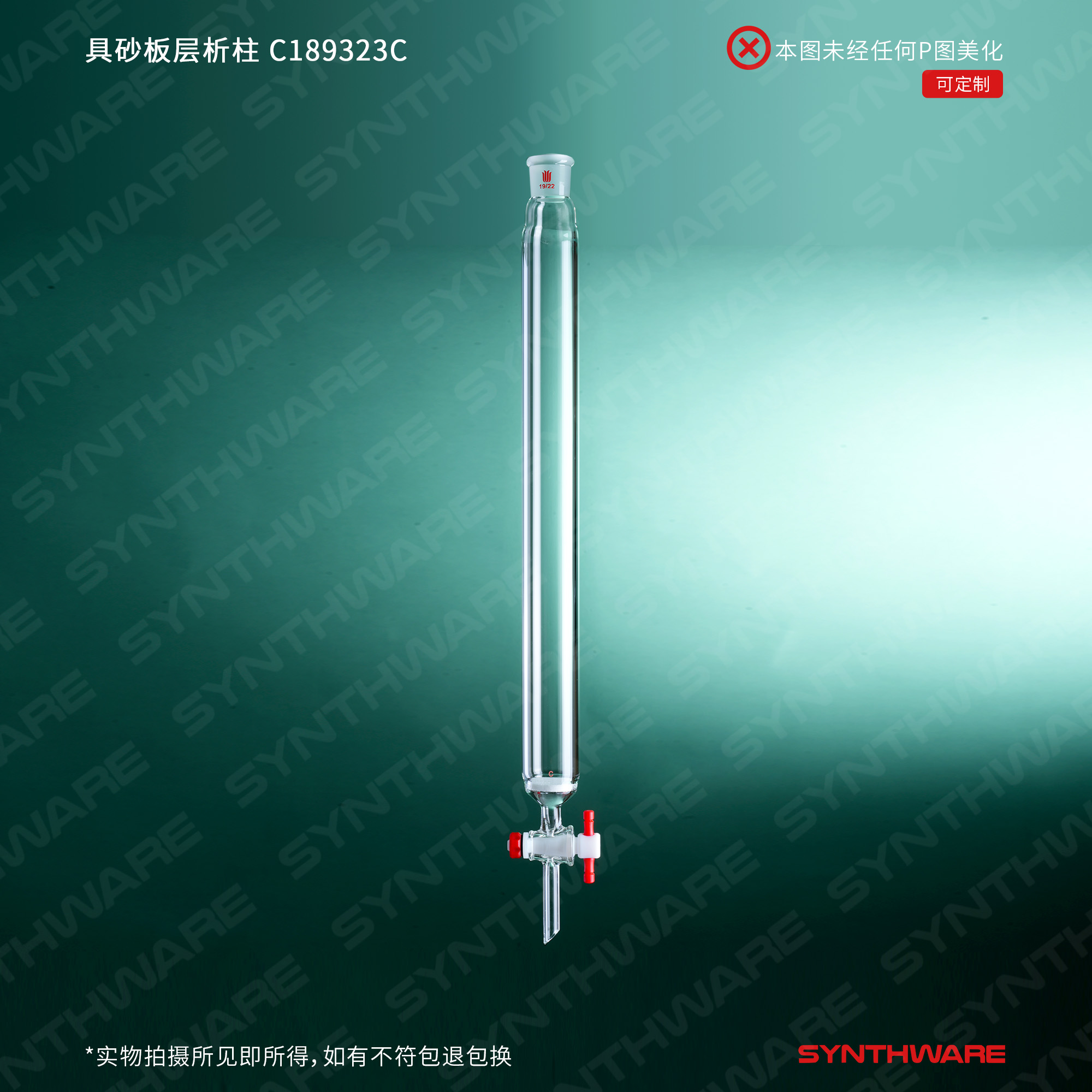 暂无图片