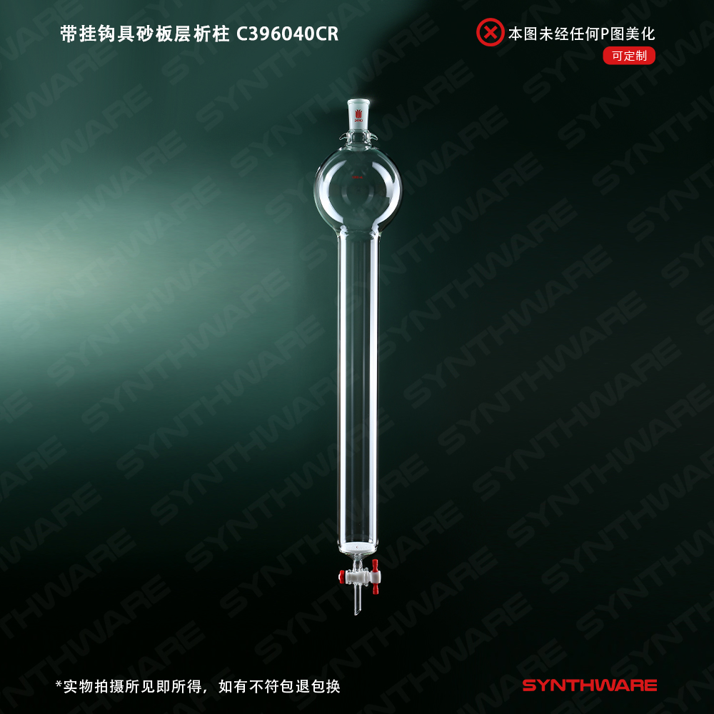 暂无图片