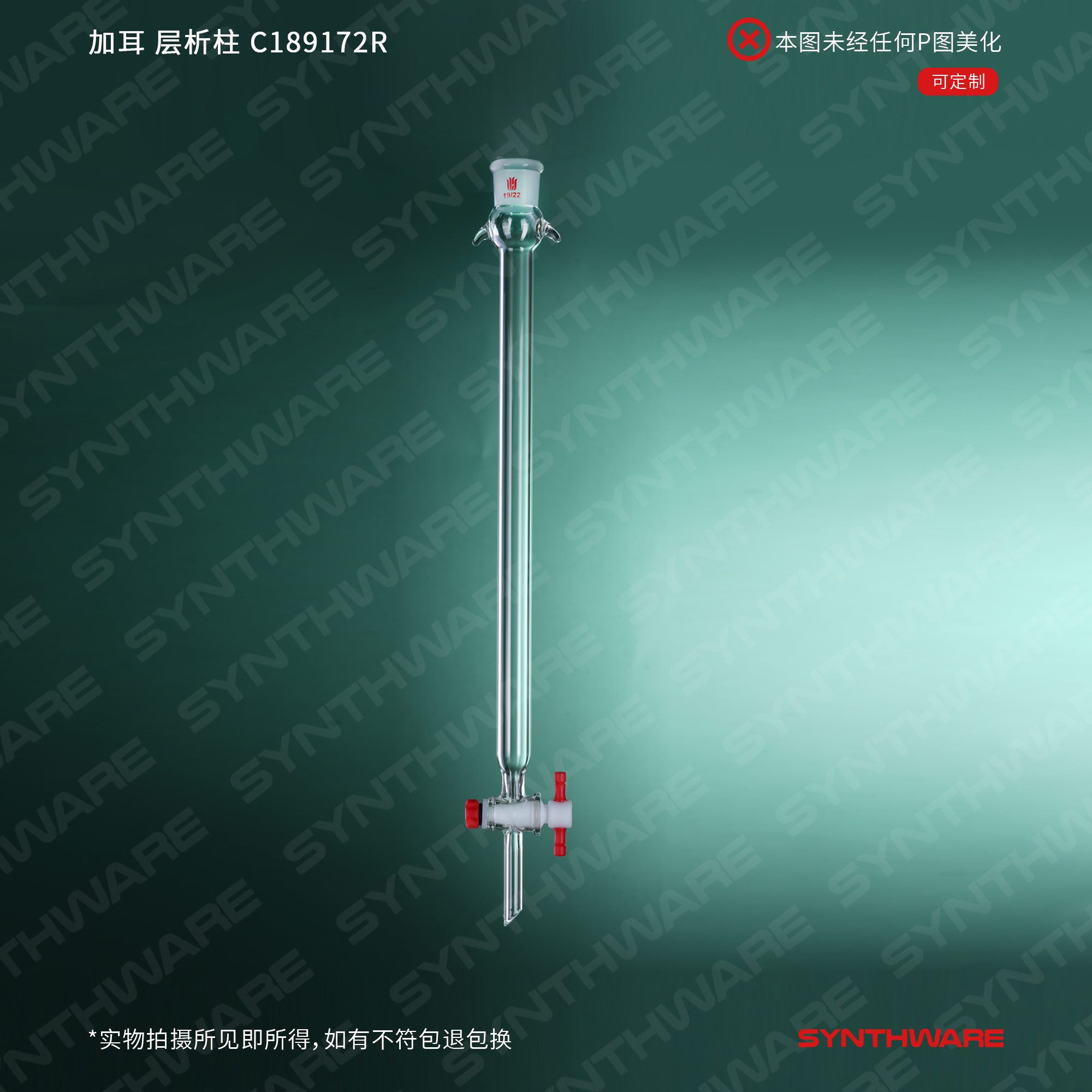 暂无图片