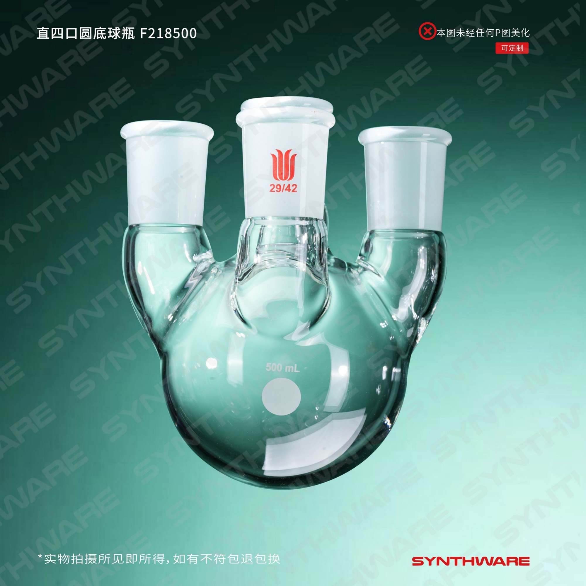 暂无图片