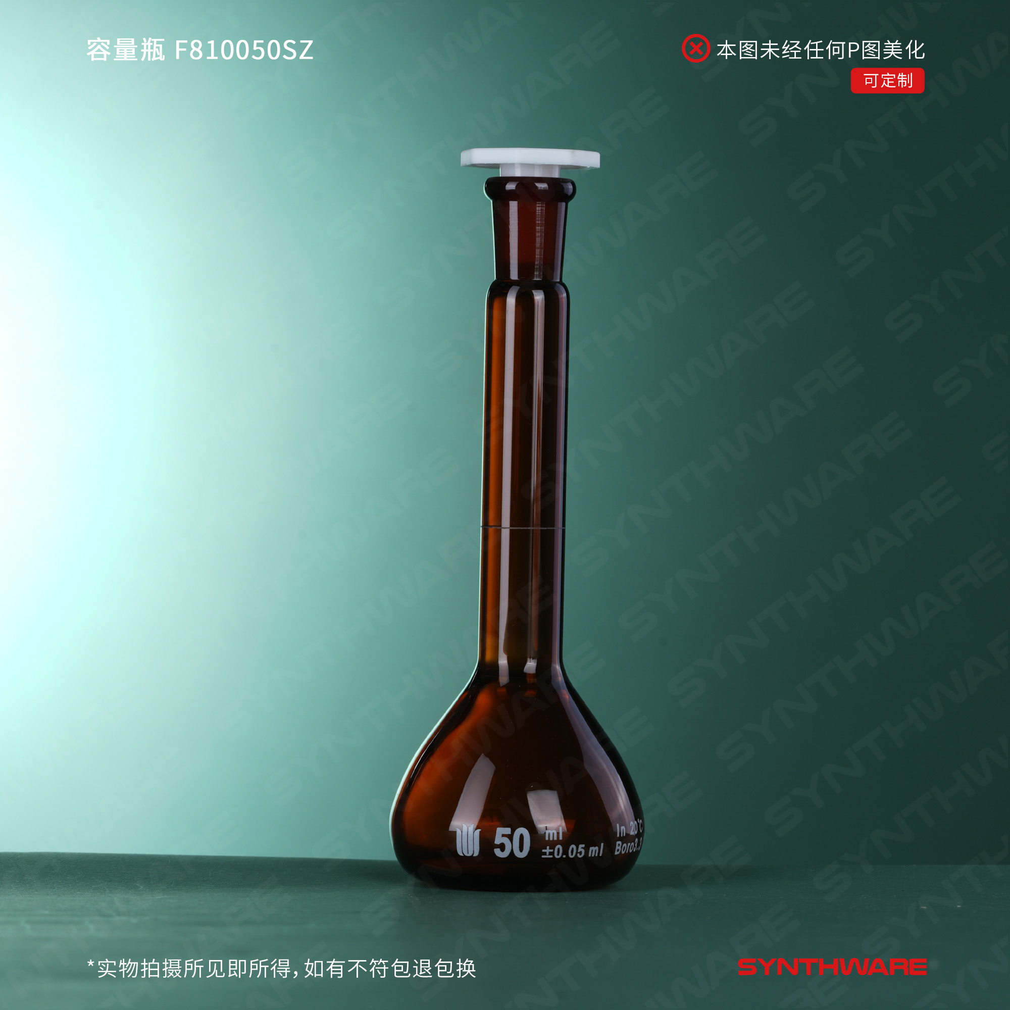 暂无图片