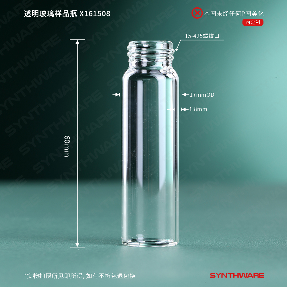 暂无图片