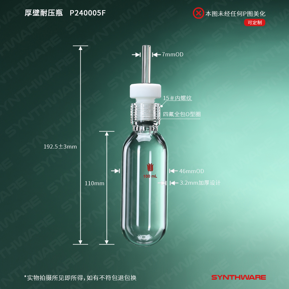 暂无图片