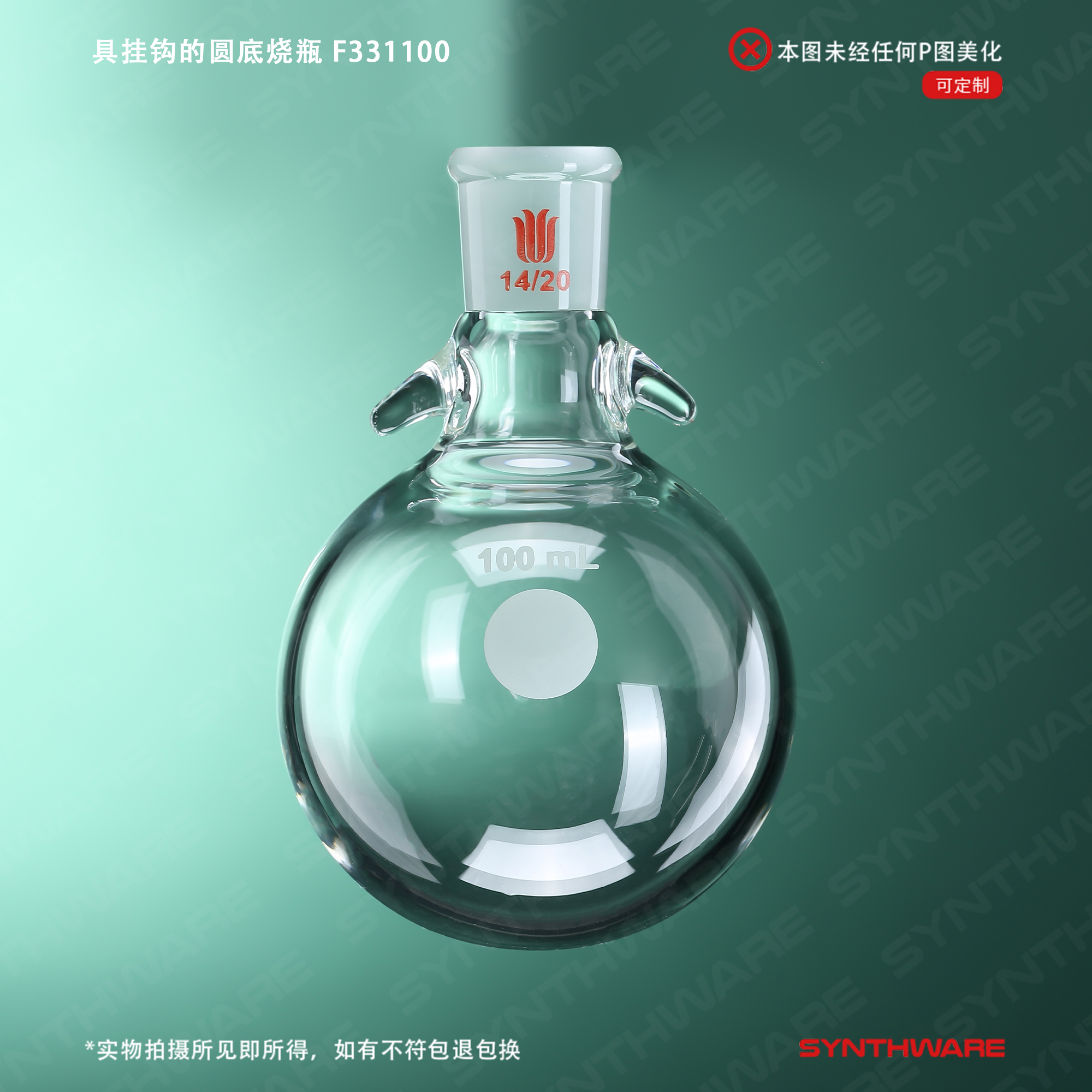 暂无图片