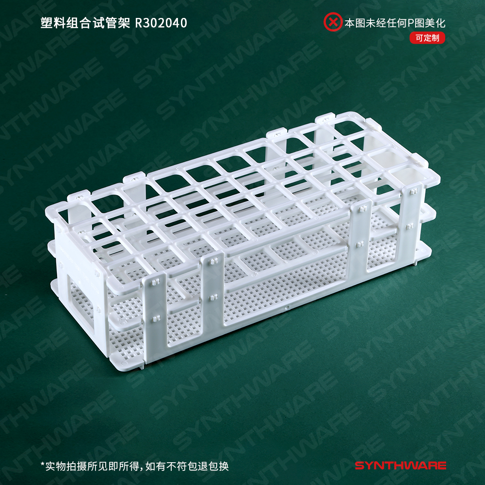 暂无图片