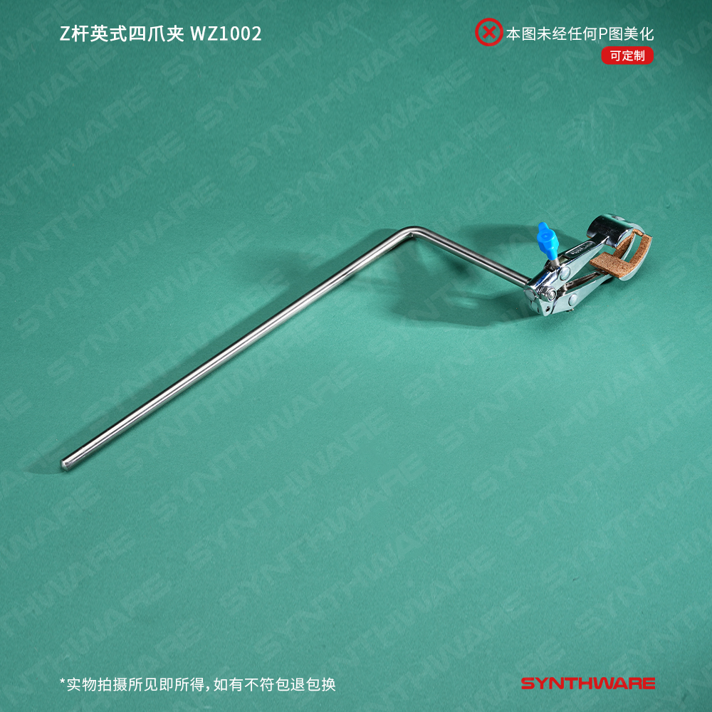 暂无图片