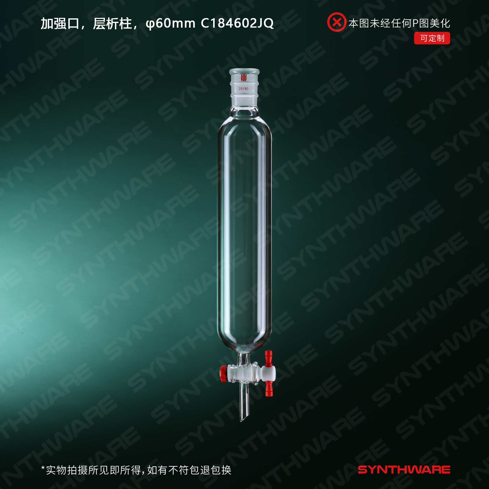 暂无图片