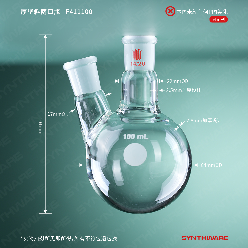 暂无图片