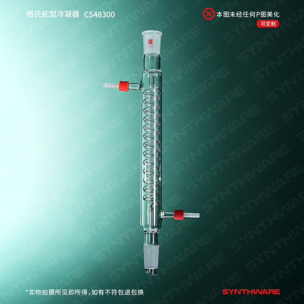 暂无图片