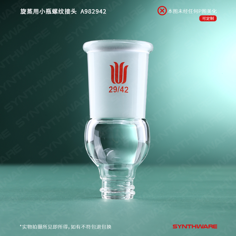 暂无图片