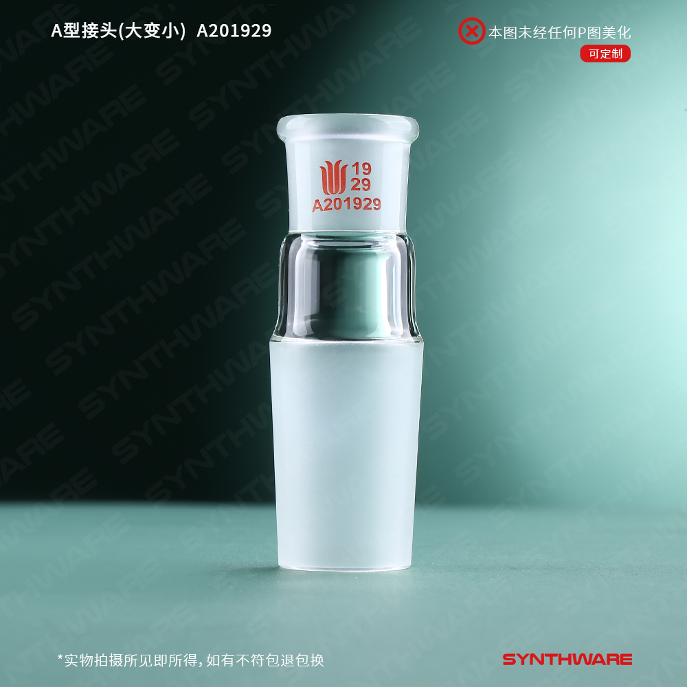 暂无图片