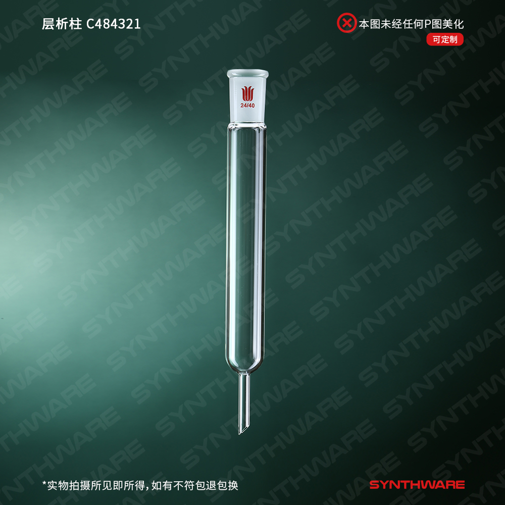 暂无图片