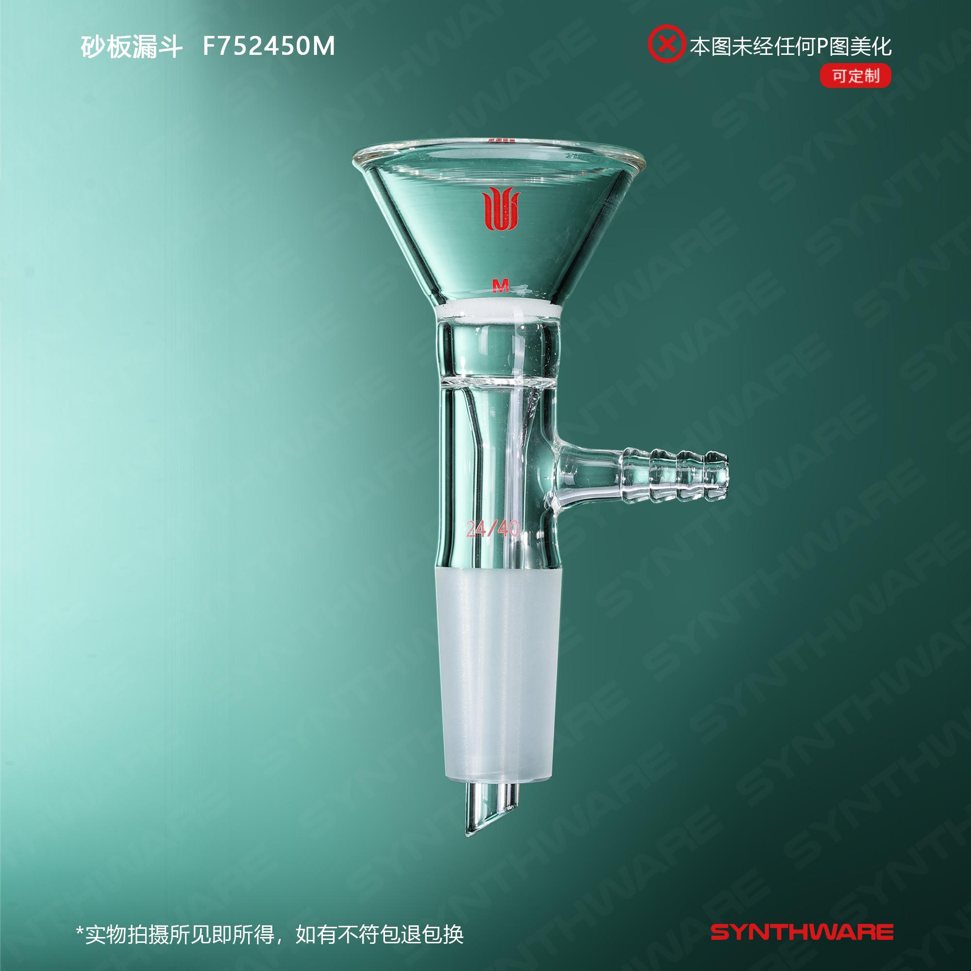 暂无图片