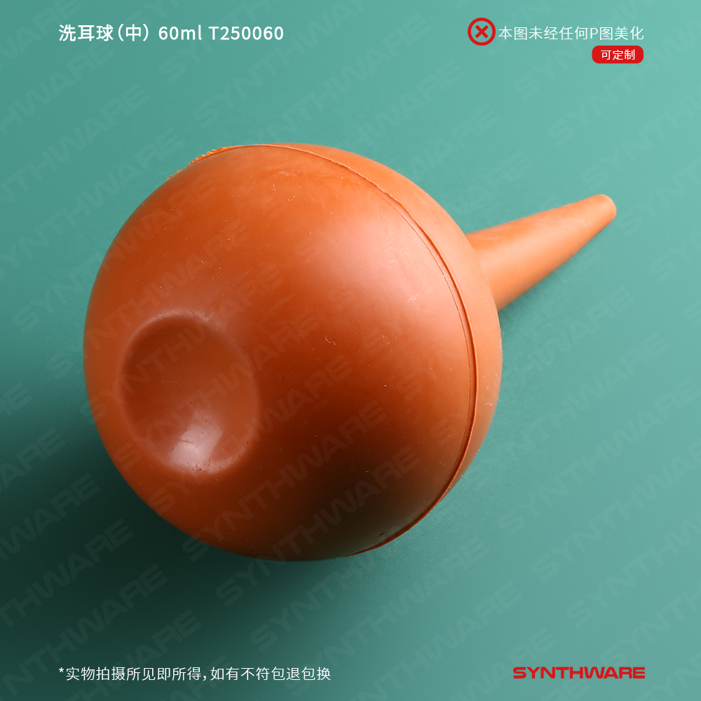 暂无图片