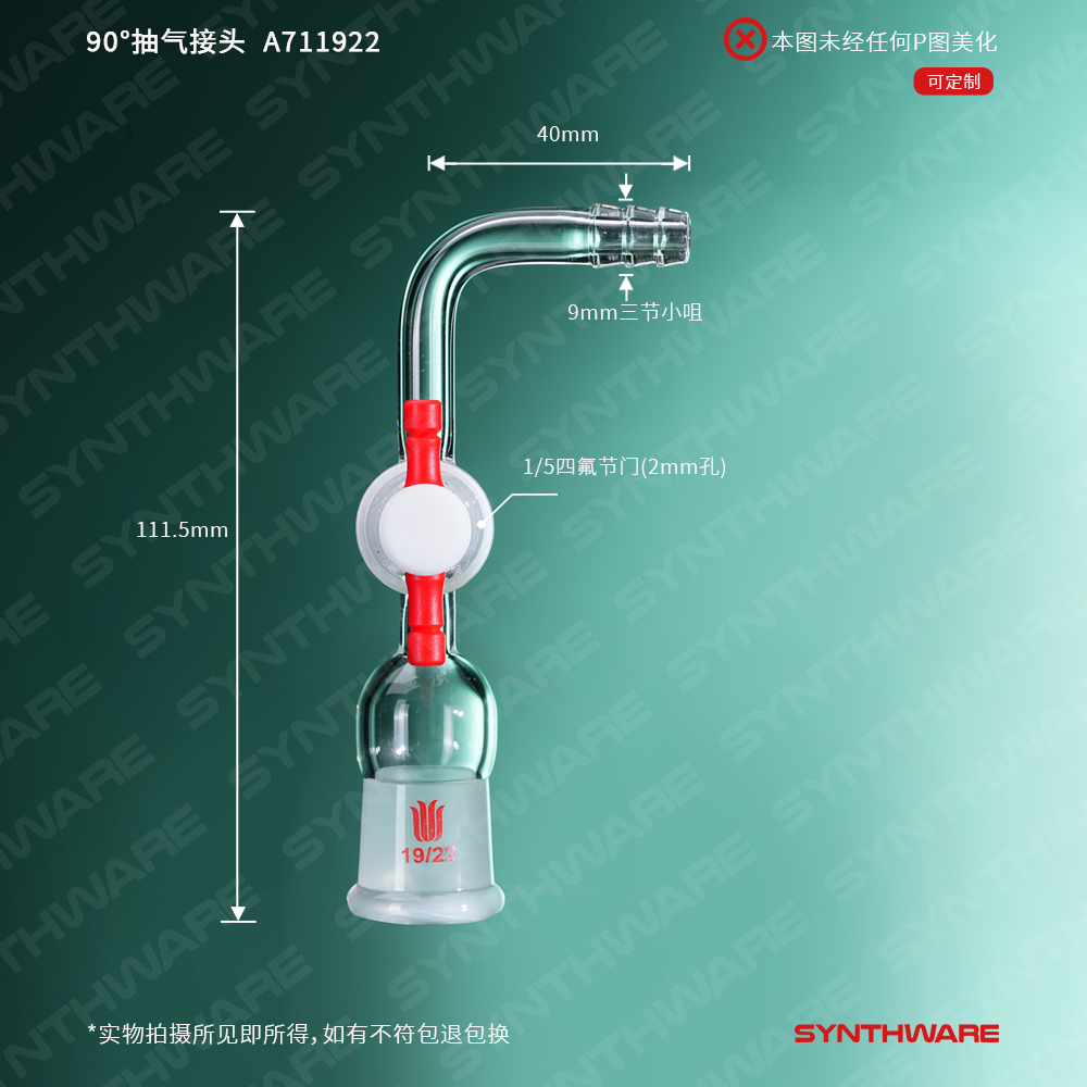 暂无图片